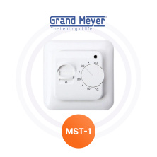  MST-1 Grand Meyer | ЭТК Обогрев