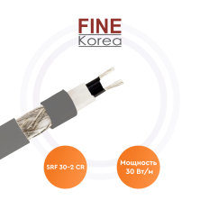 Саморегулирующийся греющий кабель SRF 30-2 CR Fine Korea | ЭТК Обогрев