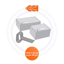 Зажим крепежный СР/К.1-25 ЦО(упак. 50шт.) ССТ Premium | ЭТК Обогрев