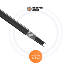 Саморегулирующийся греющий кабель SRL-24 CR Обогрев Люкс | ЭТК Обогрев