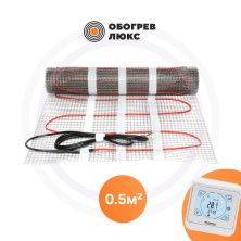 Нагревательные маты 2ЖМ-150-0,5+E91 Обогрев Люкс | ЭТК Обогрев