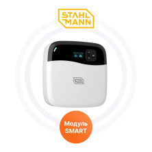 Модуль управления SMART Stahlmann | ЭТК Обогрев