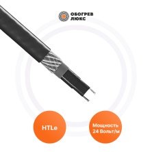 Саморегулирующиеся греющие кабели HTLe24-2CT Обогрев Люкс | ЭТК Обогрев