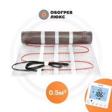 Нагревательные маты 2ЖМ-150-0,5+W350 Обогрев Люкс | ЭТК Обогрев