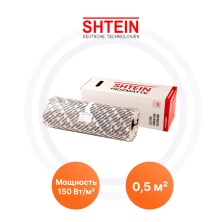 Нагревательный мат sht-75-0.5 Shtein | ЭТК Обогрев