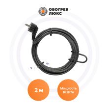 Саморегулирующиеся греющие кабели Standart для газопровода-16-2 Обогрев Люкс | ЭТК Обогрев