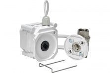 Шаровой кран с электроприводом 12V ENOLGAS ½” BS Gidrolock | ЭТК Обогрев