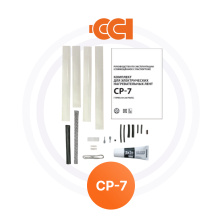 Комплект заделки СР-7 ССТ Premium | ЭТК Обогрев