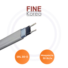 Саморегулирующийся греющий кабель SRL 30-2 Fine Korea | ЭТК Обогрев