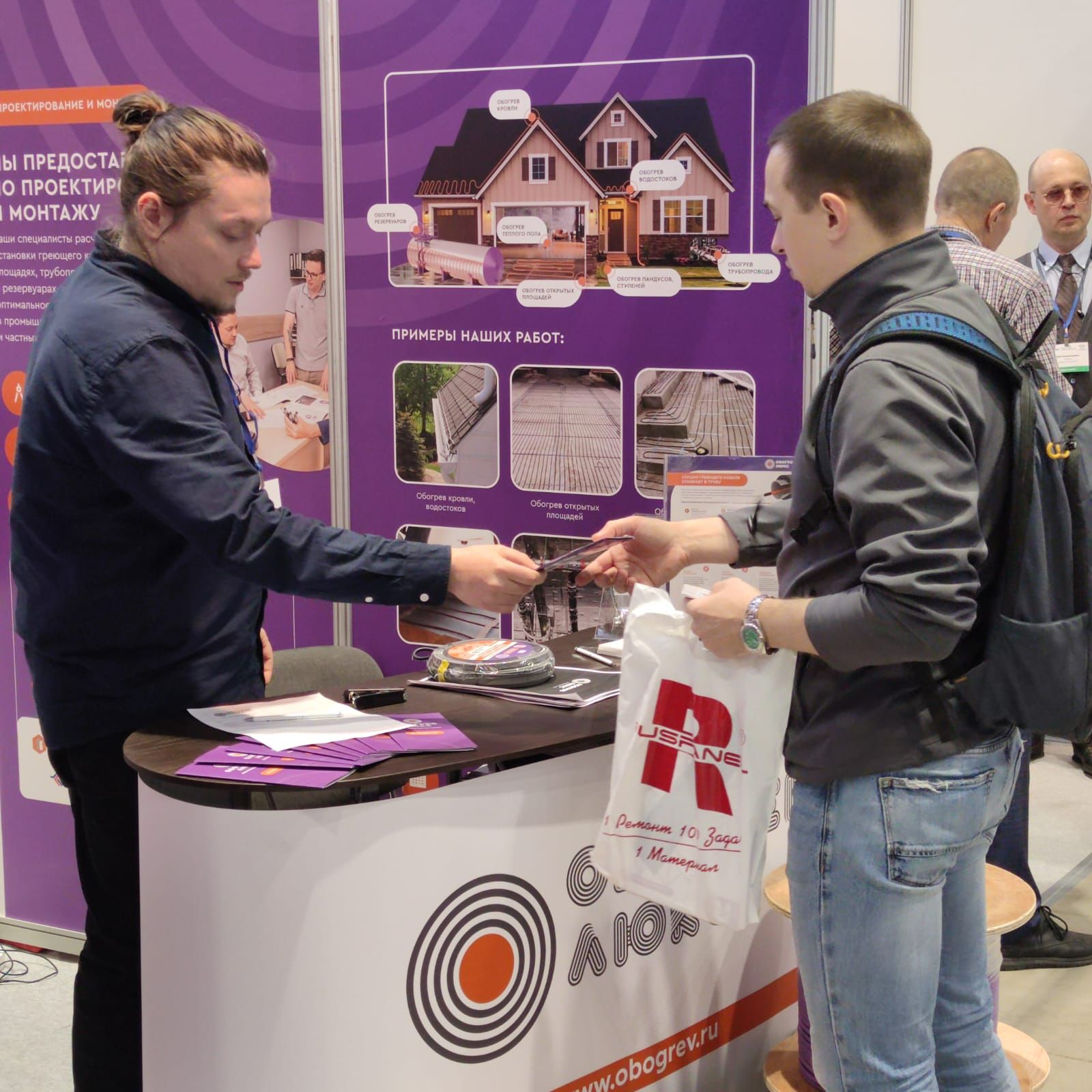 WhatsApp Image 2025-05-12 at 11.30.29 (1).jpeg