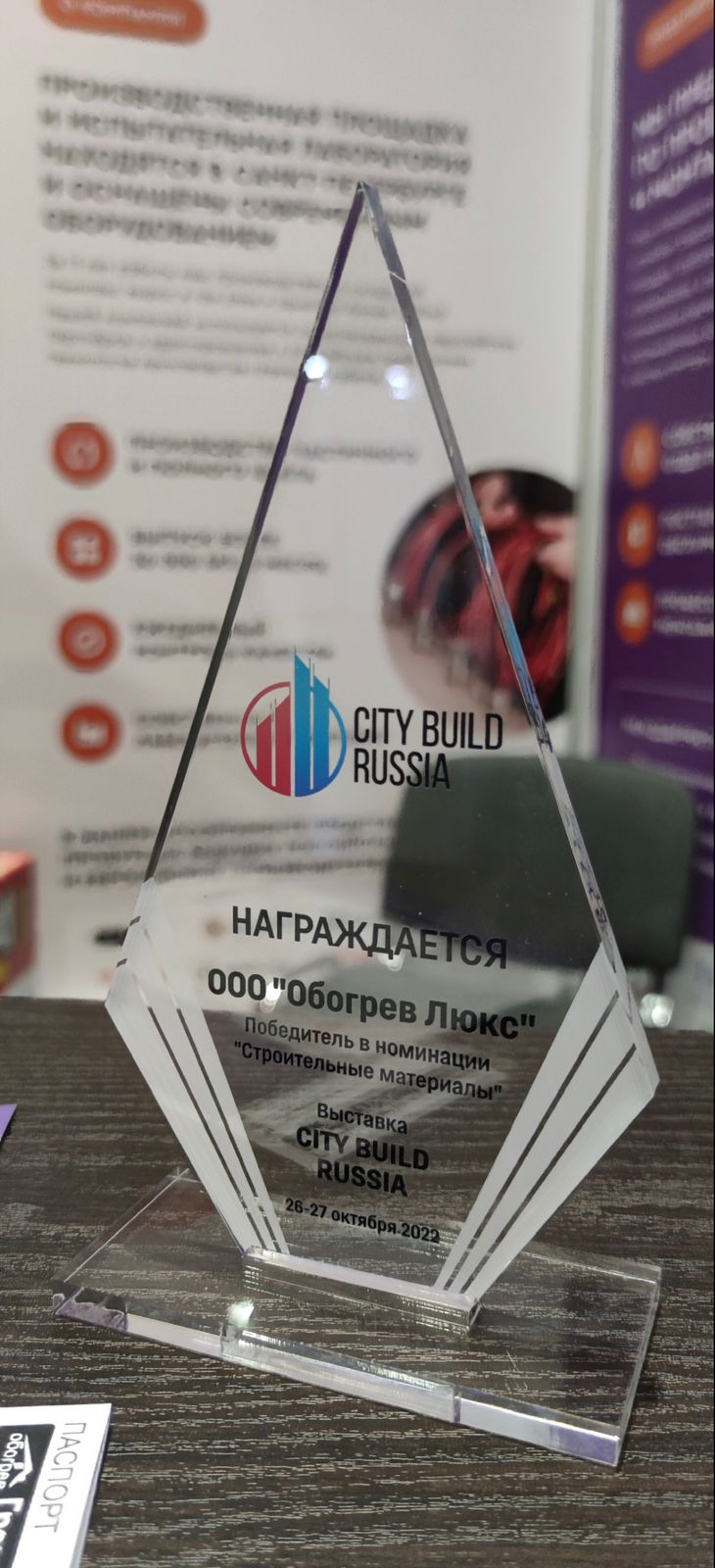 WhatsApp Image 2025-05-12 at 11.30.29.jpeg