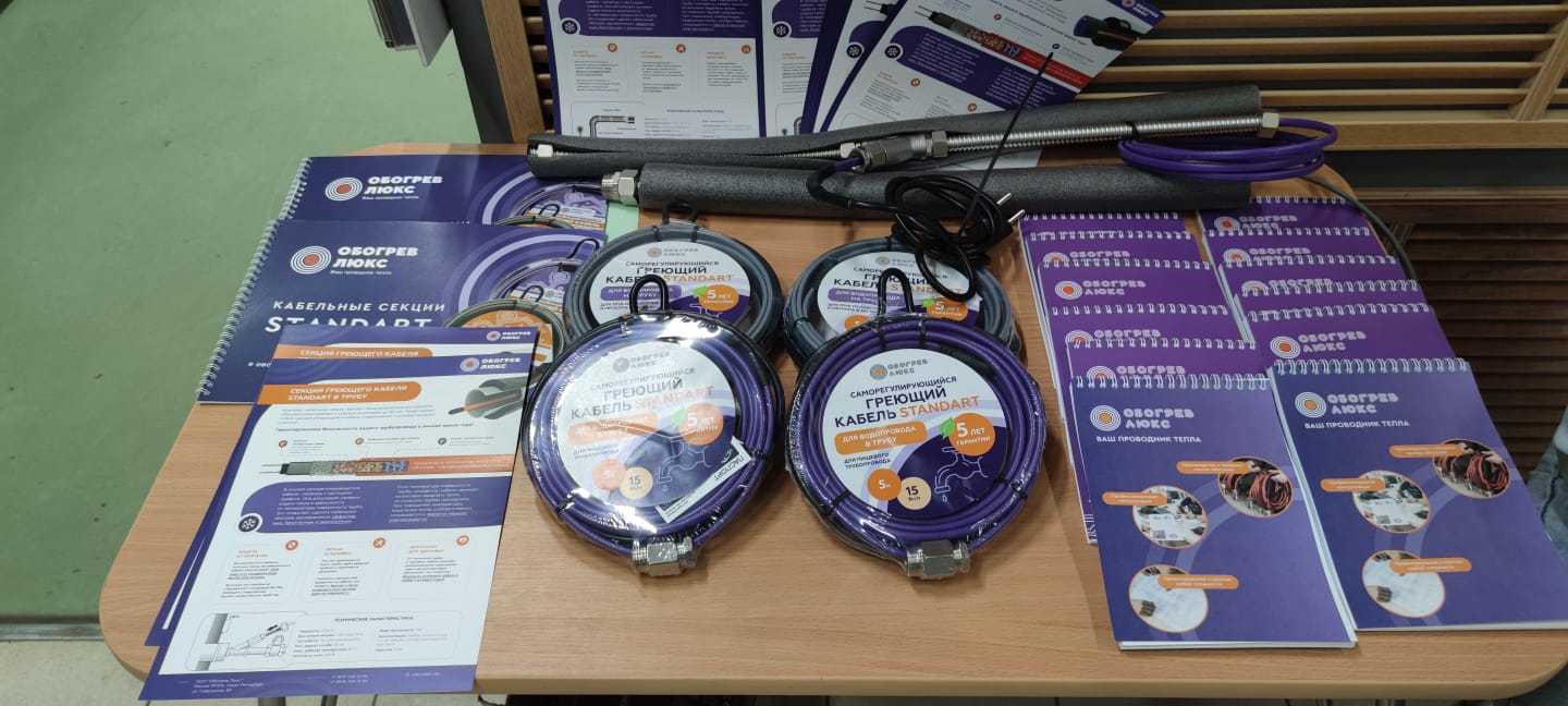 WhatsApp Image 2024-12-23 at 13.18.51 (1).jpeg