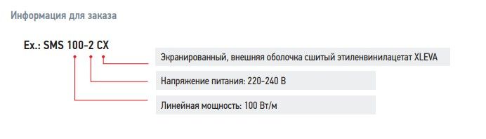 Скриншот 12-04-2023 151358.jpg